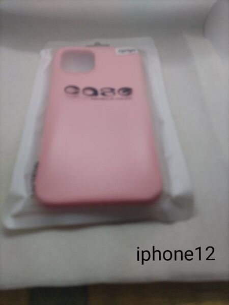 シンプル!iphone12 液体シリコンケース ピンク