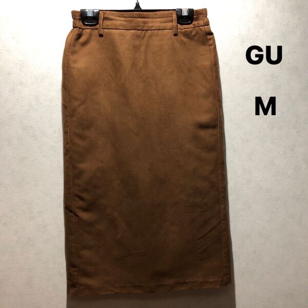 訳ありGU スエードタッチ ウエストリボンタイトスカートMブラウン
