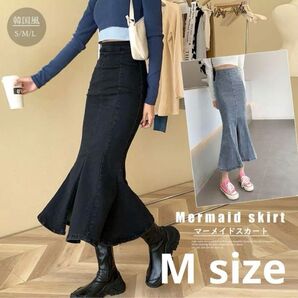 マーメイドデニムスカート★M