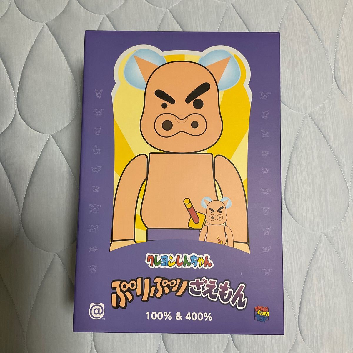 Yahoo!オークション -「BE@RBRICK ぶりぶりざえもん 」の落札 Yahoo!オークション -「BE@RBRICK ぶりぶりざえもん 」の落札
