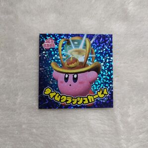 コロコロコミック 11月号 付録