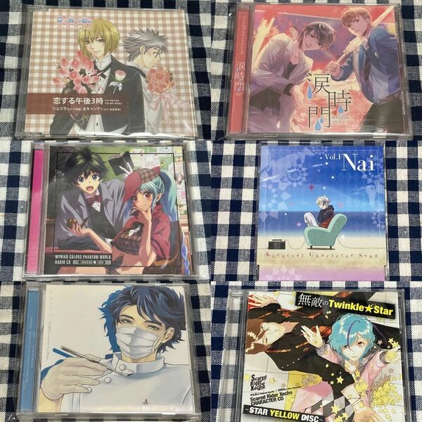 下野紘さんご出演ドラマCD6枚セット②