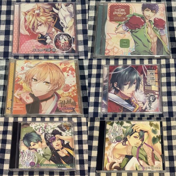 下野紘さんご出演ドラマCD6枚セット⑥