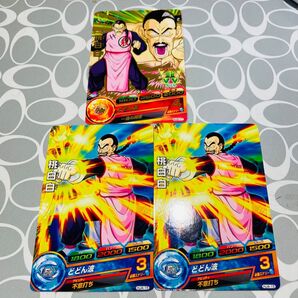 ドラゴンボールヒーローズ 桃白白 タオパイパイ 3枚 トレーディングカード
