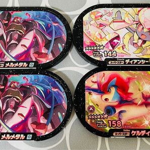 ポケモン メザスタ スーパースター&まぼろし 4枚 ケルディオ ディアンシーなど