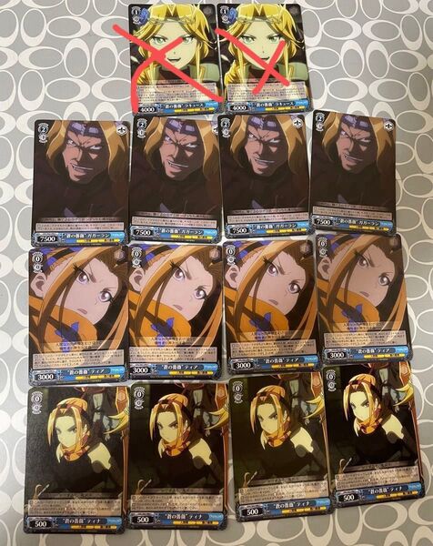 ヴァイスシュヴァルツ オーバーロード ガガーラン ティア ティナ