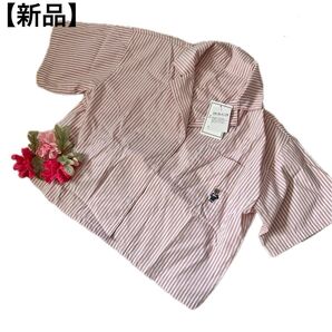 ピンクストライプ ボタンシャツ【新品タグ付き定価2090円】ベアー ゆったり 丈短め羽織半袖シャツ 半袖 総柄 リネン混