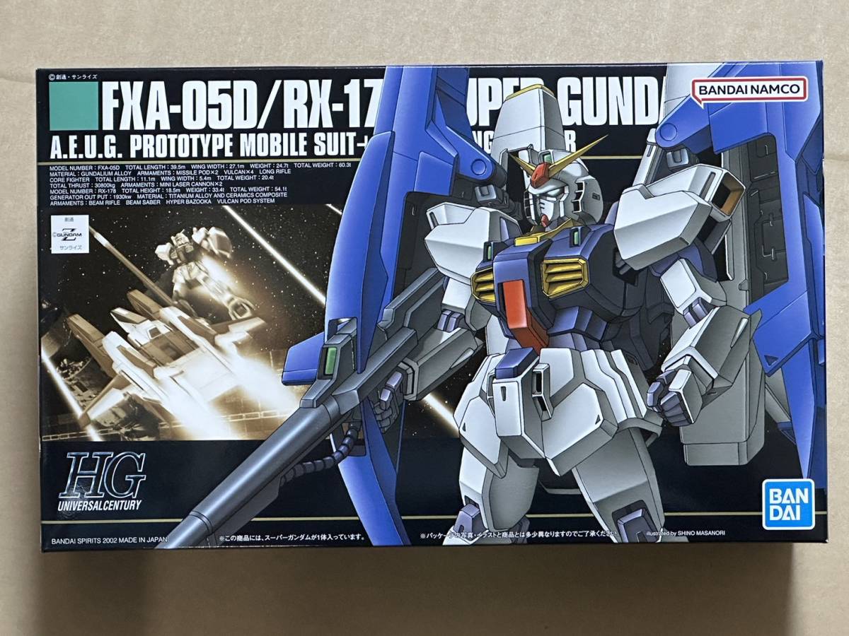 HGUC 1/144 スーパーガンダム 新品未開封品 機動戦士Ζガンダム HGUC 1/144 スーパーガンダム 新品未開封品 機動戦士Ζガンダム