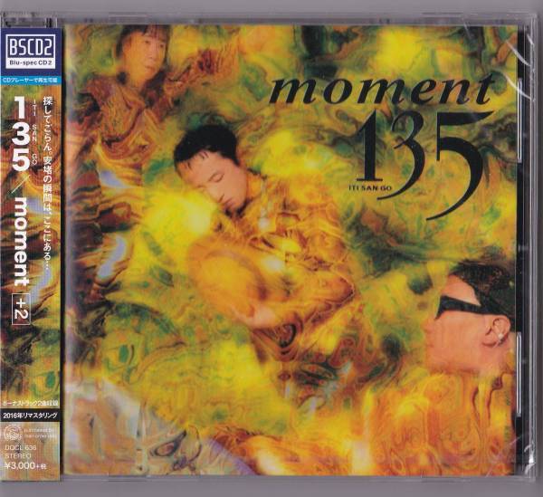 送料込即決【未開封新品】 Blu-spec CD2 ■ 135(イチサンゴ)■ moment +2