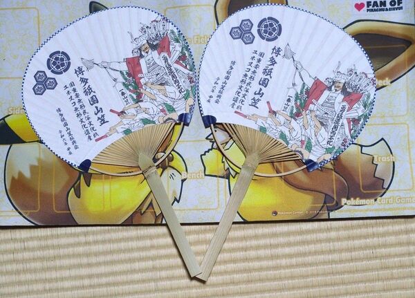 博多祇園山笠のうちわ2枚です。