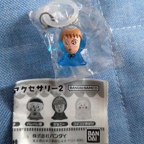 【新品未開封】コジコジ ガチャ アクセサリー2 ジョニー 1点