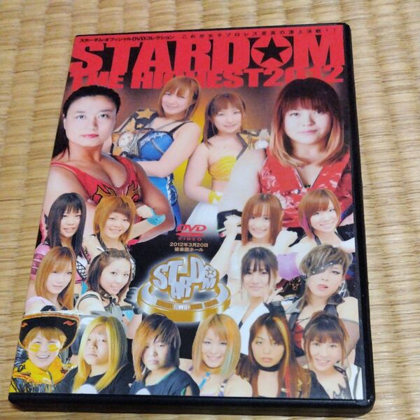 STARDOM DVD