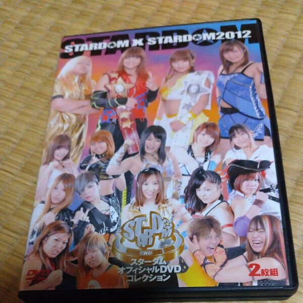 STARDOM DVD