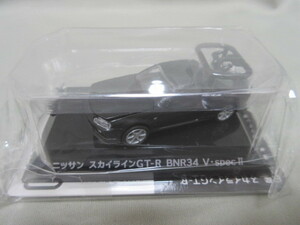 ★F-toys 1/64 日本名車倶楽部★ニッサン　GT-R　R34　BNR34 V　specII　ブラック？ダークグレイ？★