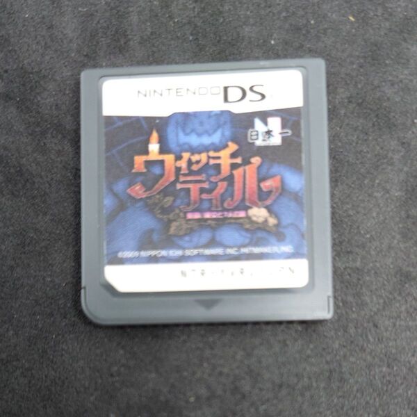 DS ウィッチテイル ソフトのみ 動作確認済み DS