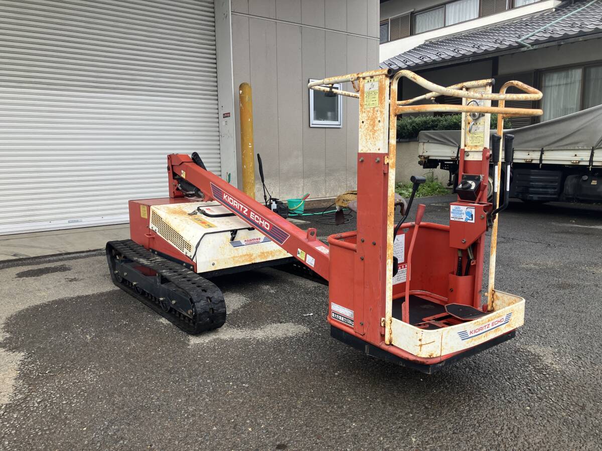 Yahoo!オークション -「高所作業車 共立」の落札相場・落札価格 Yahoo!オークション -「高所作業車 共立」の落札相場・落札価格