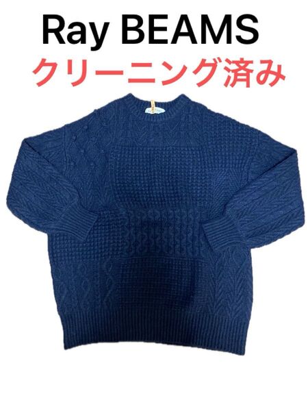 【Ray BEAMS】パッチワークニットプルオーバー ネイビー