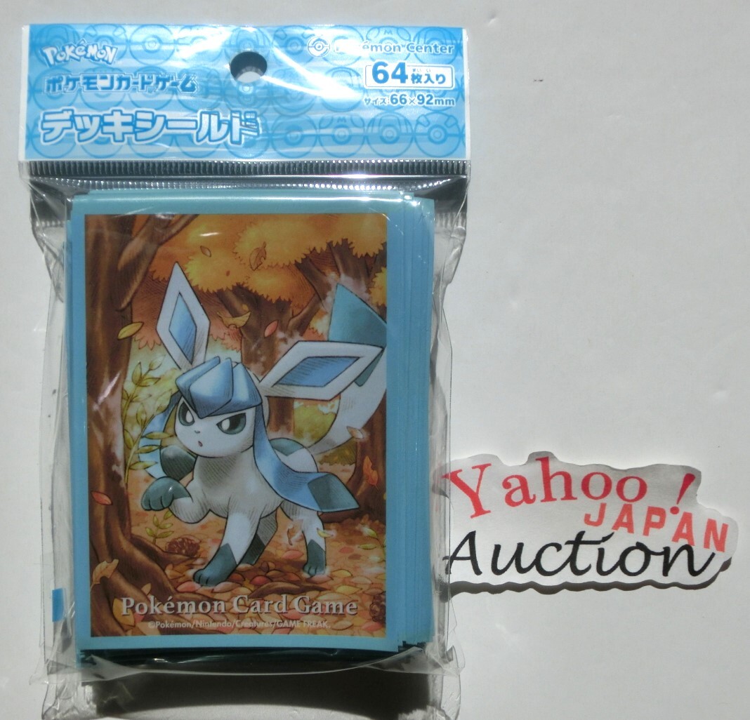 Yahoo!オークション -「ポケモンカード スリーブ グレイシア」の