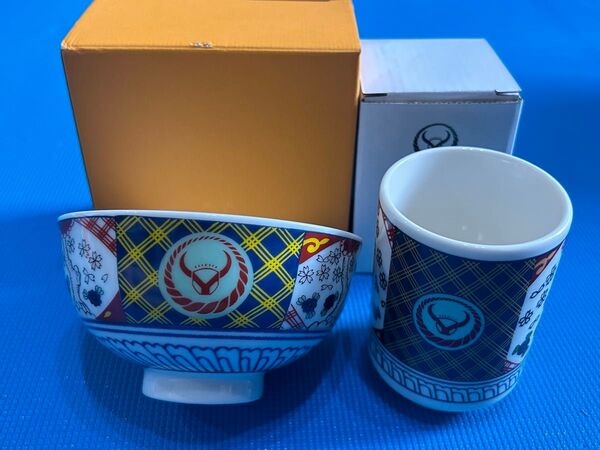 吉野家 牛丼 どんぶり柄 お茶碗 湯呑み セット 陶器 非売品 未使用