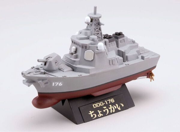 チビスケ 護衛艦 ちょうかい DDG-176 フルハル エフトイズ 海上自衛隊 イージス艦