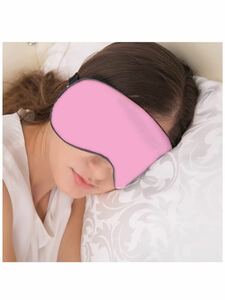 アイマスク 睡眠マスク ナチュラルシルク, 柔らかシルク質感 安眠 軽量 旅行 仮眠 眼精疲労 滑らかなアイマスク(BK) (ピンク)