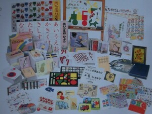  family child care . no. 2.. full set beautiful goods intellectual training dotsu. card etc. child education for teaching material 