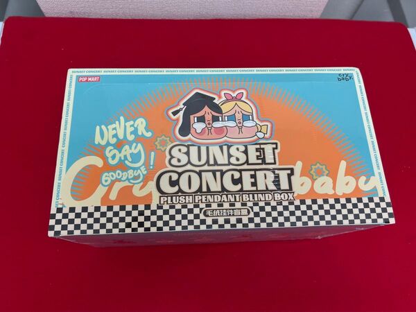 CRYBABY Sunset シリーズ ぬいぐるみペンダント【アソートボックス】