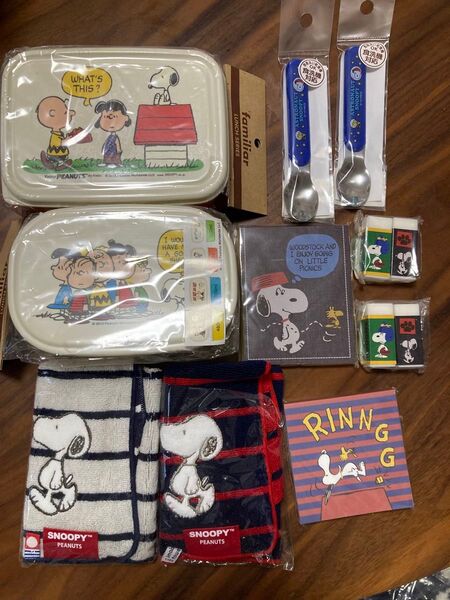 スヌーピー ランチボックス PEANUTS お弁当箱 Snoopy