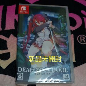 【Switch】 DEAD OR SCHOOL