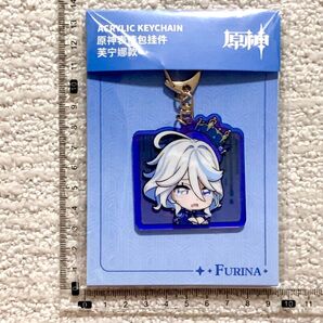 原神 公式正規品 フリーナ アクリルキーホルダー スタンプ フォンテーヌ
