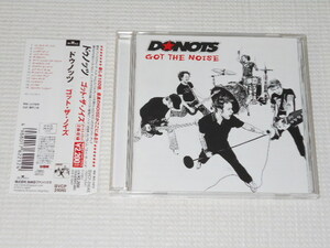 CD★DONOTS GOT THE NOISE 帯付 ドゥノッツ ゴッド・ザ・ノイズ