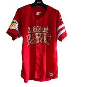 福岡ソフトバンクホークス 鷹の祭典