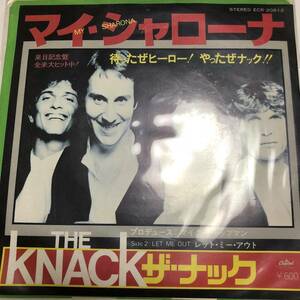 THE KNACK / MY SHARONA / ７インチ