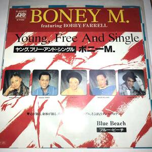 BONEY M / YOUNG,FREE AND SINGLE ７インチ