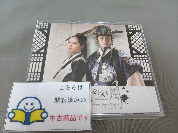 Yahoo!オークション -「太陽を抱く月dvd」の落札相場・落札価格 Yahoo!オークション -「太陽を抱く月dvd」の落札相場・落札価格