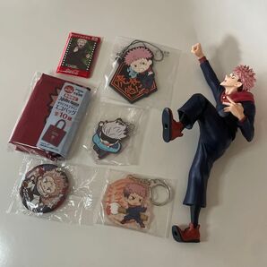 呪術廻戦 グッズセット