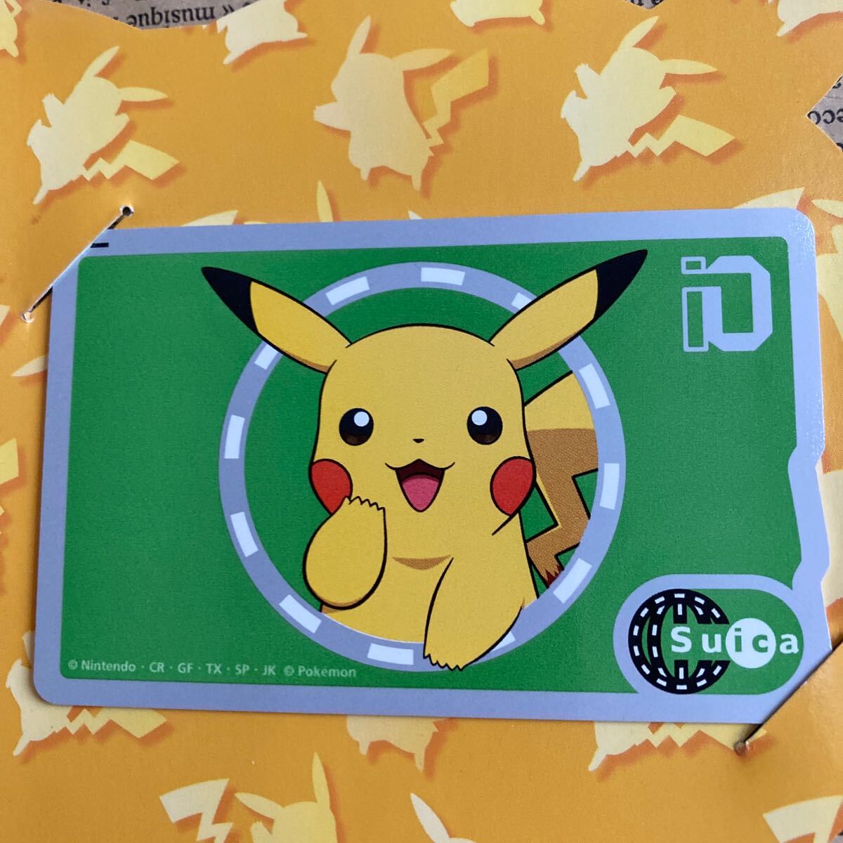 Yahoo!オークション -「ポケモンピカチュウsuica」の落札相場 Yahoo!オークション -「ポケモンピカチュウsuica」の落札相場