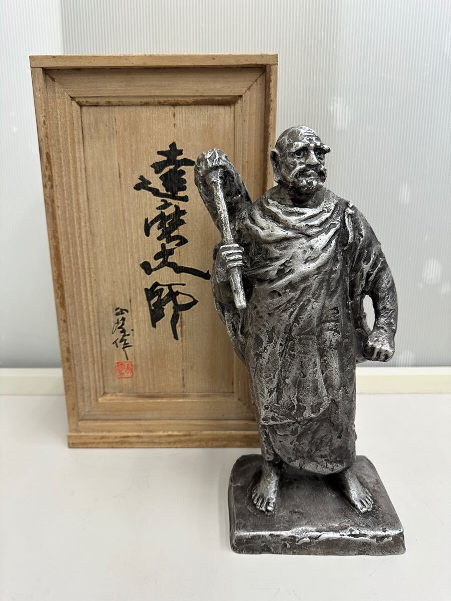 Yahoo!オークション -「達磨 置物」(金属工芸) (工芸品)の落札 Yahoo!オークション -「達磨 置物」(金属工芸) (工芸品)の落札