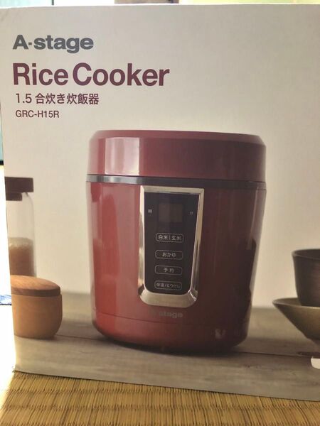 炊飯器 ライスクッカー