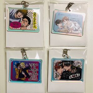 大洋図書 × アニメイト オンリーショップ アクリルキーホルダー 5個セット