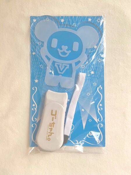 ゴーちゃん。ペンライト テレビ朝日ドリームフェスティバル