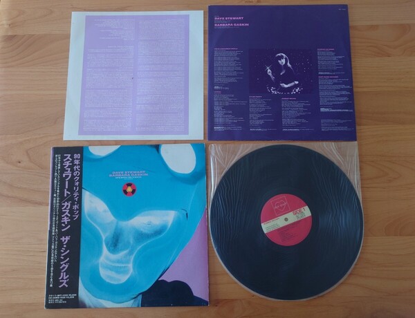 ★デイヴ・スチュワート&バーバラ・ガスキン★DAVE STEWART/BARBARA GASKIN★ザ・シングルズ★帯付★OBI★中古LP★プロモ・ソノシート付