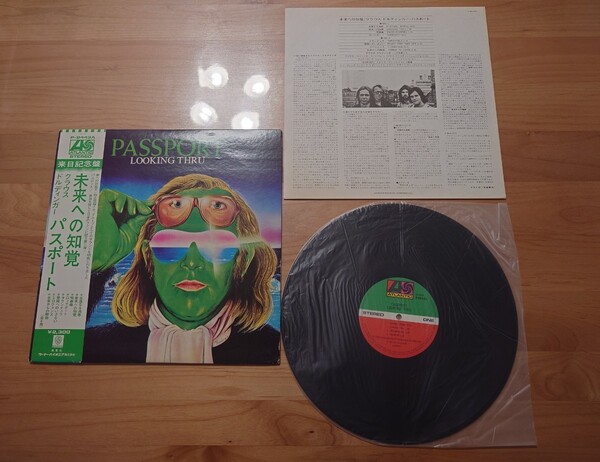 ★未来への知覚 Looking Thru★パスポート PASSPORT★クラウス・ドルディンガー★帯付★LPレコード★中古品★OBI