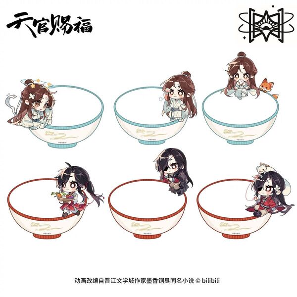 天官賜福 クリアカードセット