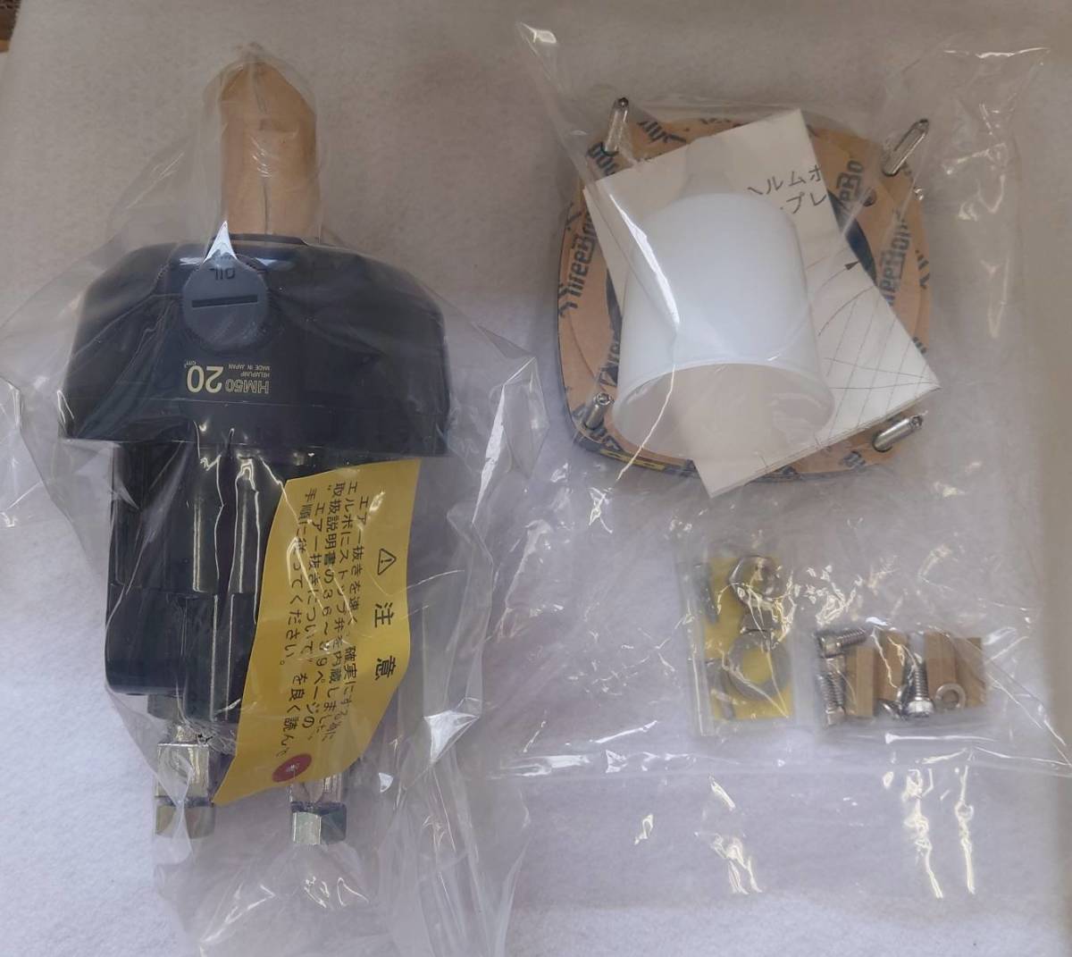 Yahoo!オークション -「ユニカス ヘルムポンプ」(船、ボート) の Yahoo!オークション -「ユニカス ヘルムポンプ」(船、ボート) の