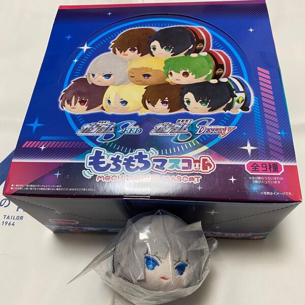 プレバン限定 もちもちマスコット ガンダムSEED もちマス イザーク・ジュール 白服 特典 BOX
