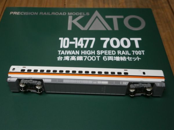 Yahoo!オークション -「kato 700t」(Nゲージ) (鉄道模型)の落札 Yahoo!オークション -「kato 700t」(Nゲージ) (鉄道模型)の落札