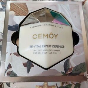 セール シーモア エキスパートディフェンス SPF50+ PA++++ 50g