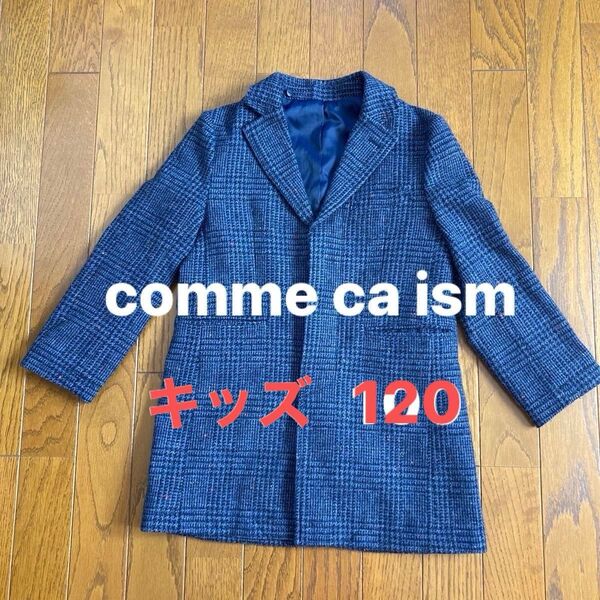 キッズ120 * アウターコート チェック柄