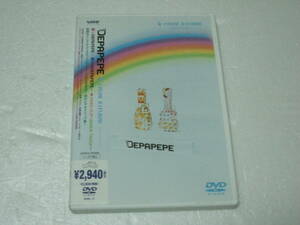 ☆デパぺぺ　DEPAPEPE　６COLOR RAINBOW -VIDEO CLIPS vol.1- ☆セル版　☆送料無料　